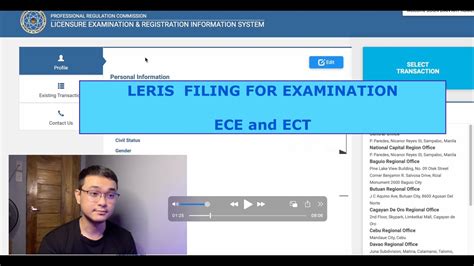 board exam requirements|LERIS .
